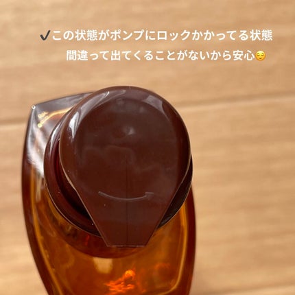 エルセーヴ エクストラオーディナリーオイル エクストラリッチ フィニッシュ/ロレアル パリ/ヘアオイルを使ったクチコミ(3枚目)