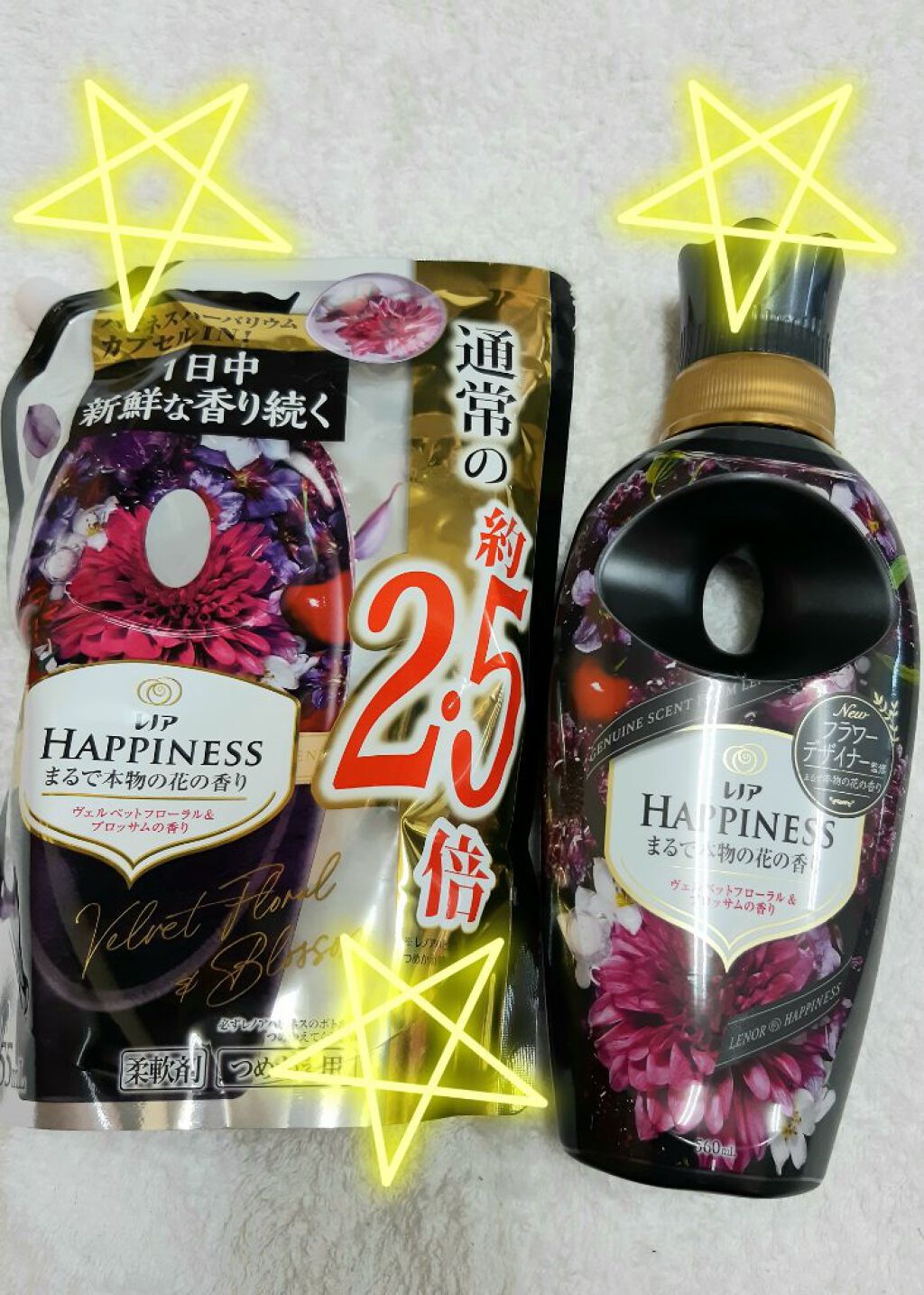 レノアハピネス ヴェルベットフローラル&ブロッサムの香り/レノア/柔軟剤を使ったクチコミ（1枚目）