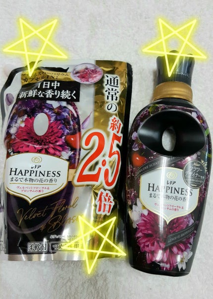 レノアハピネス ヴェルベットフローラル&ブロッサムの香り 本体/レノア/柔軟剤を使ったクチコミ(1枚目)