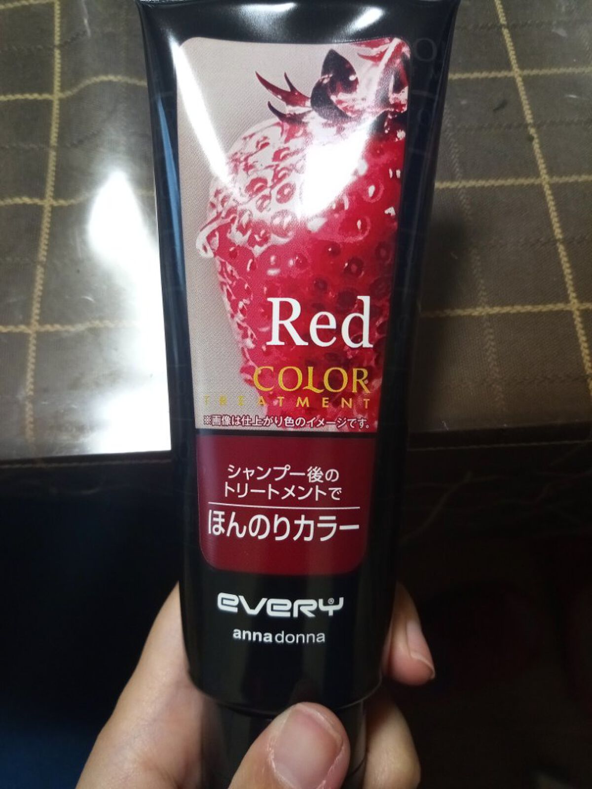 エブリ カラートリートメント/アンナドンナ/ヘアカラーを使ったクチコミ(1枚目)
