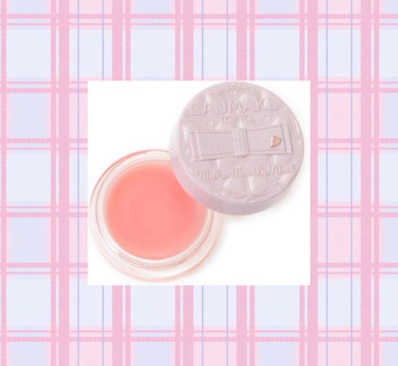 メロウデューリップマスク/キャンメイク/リップマスクを使ったクチコミ（1枚目）