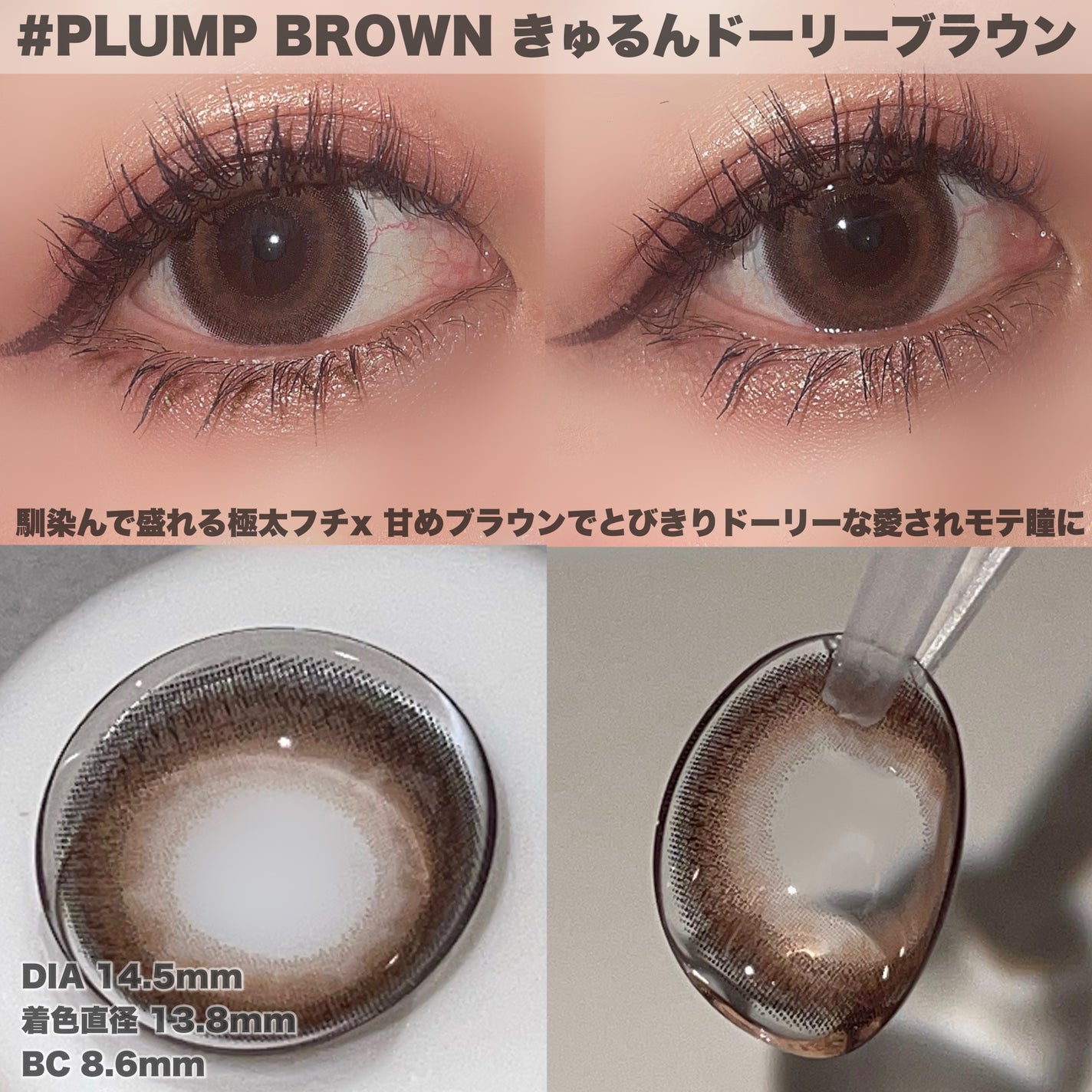 hanachan on LIPS 「ご閲覧ありがとうございます🐥🎶気軽に仲良くしてください🍇コスメ..」(6枚目)