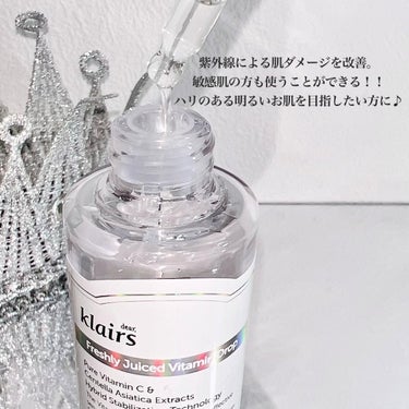 フレッシュリージュースドビタミンドロップ(35ml)/Klairs/美容液を使ったクチコミ（3枚目）