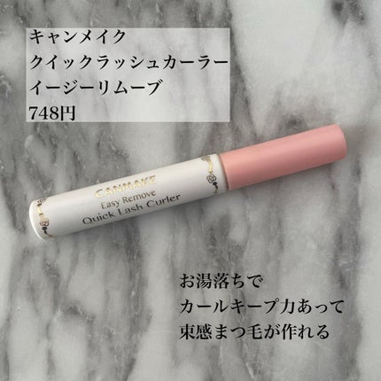 あいか on LIPS 「こんにちは、Sayaです。ご訪問ありがとうございます。今日は、..」(4枚目)