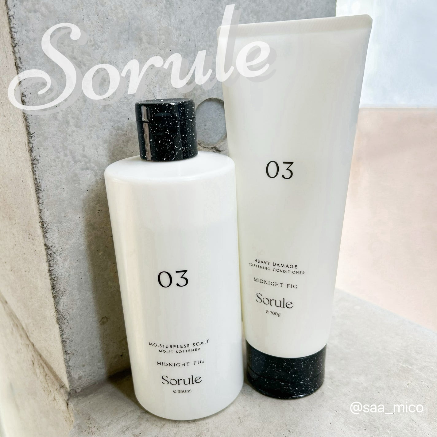 モイストソフナー 03モイスチャーレススカルプ/Sorule/市販シャンプーを使ったクチコミ(1枚目)