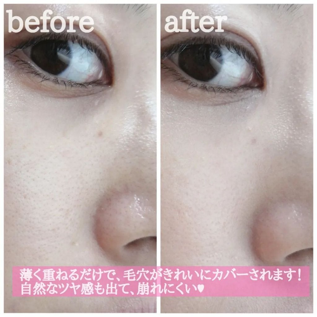 ピンクティーツリーカバーアップグロウクッション/APLIN/クッションファンデーションを使ったクチコミ(4枚目)
