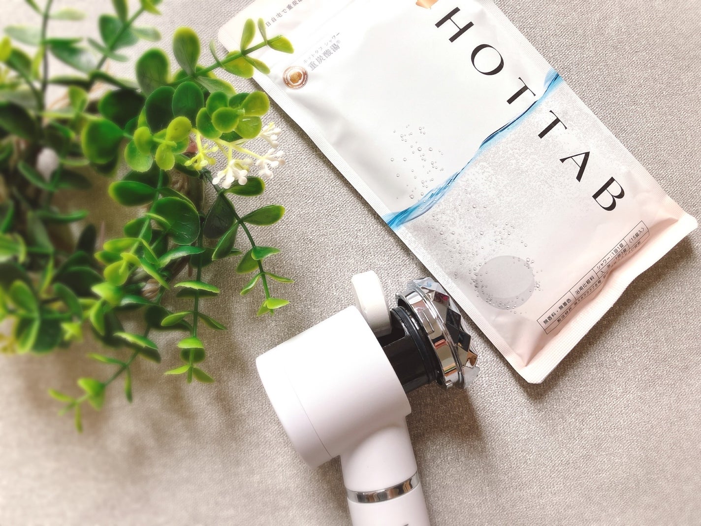 ぴぴちゃん22@フォロバ100% on LIPS 「HOTTABPremiumSHOWER🚿💓▶@hottab_o..」(3枚目)