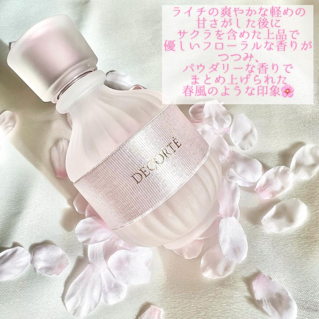 キモノ サクラ オードトワレ/DECORTÉ/香水(レディース)を使ったクチコミ(2枚目)