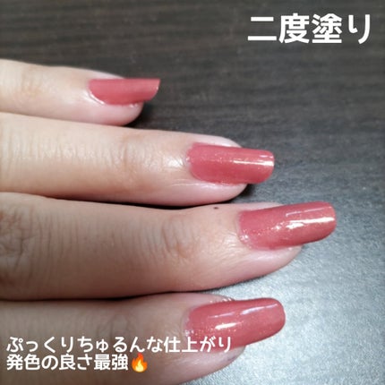 オハナ・マハロ ネイルカラー 全24色/OHANA MAHAALO/マニキュアを使ったクチコミ(3枚目)