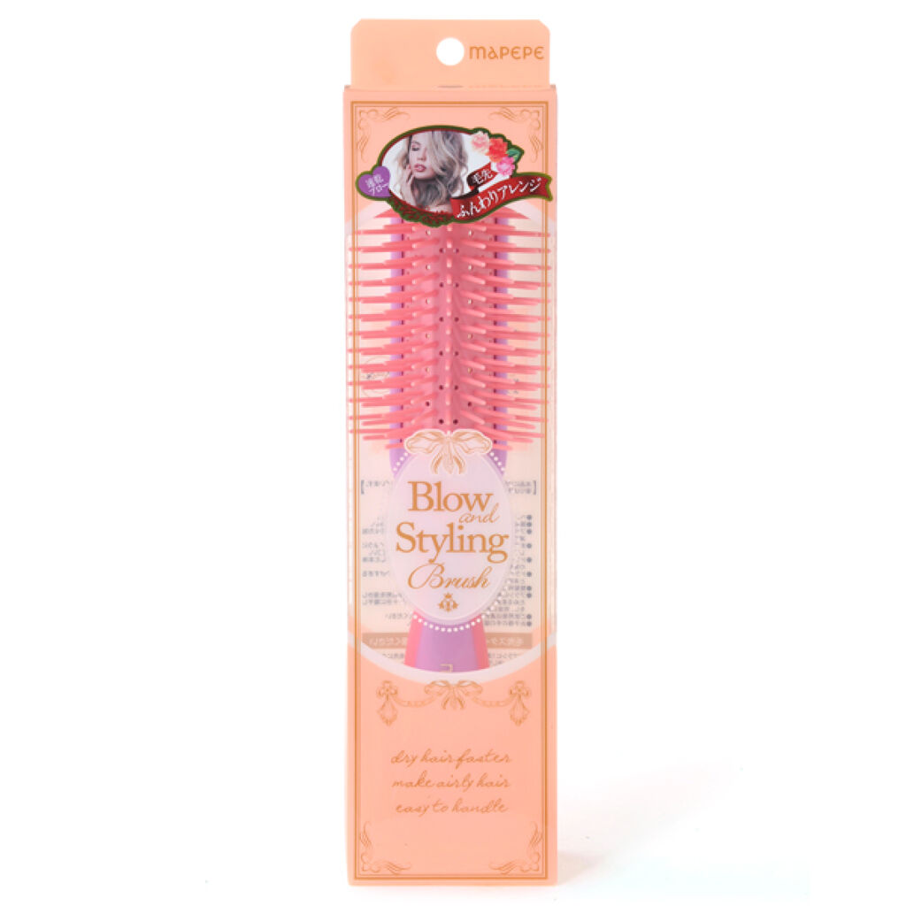 マペペ ブロー＆スタイリングブラシ