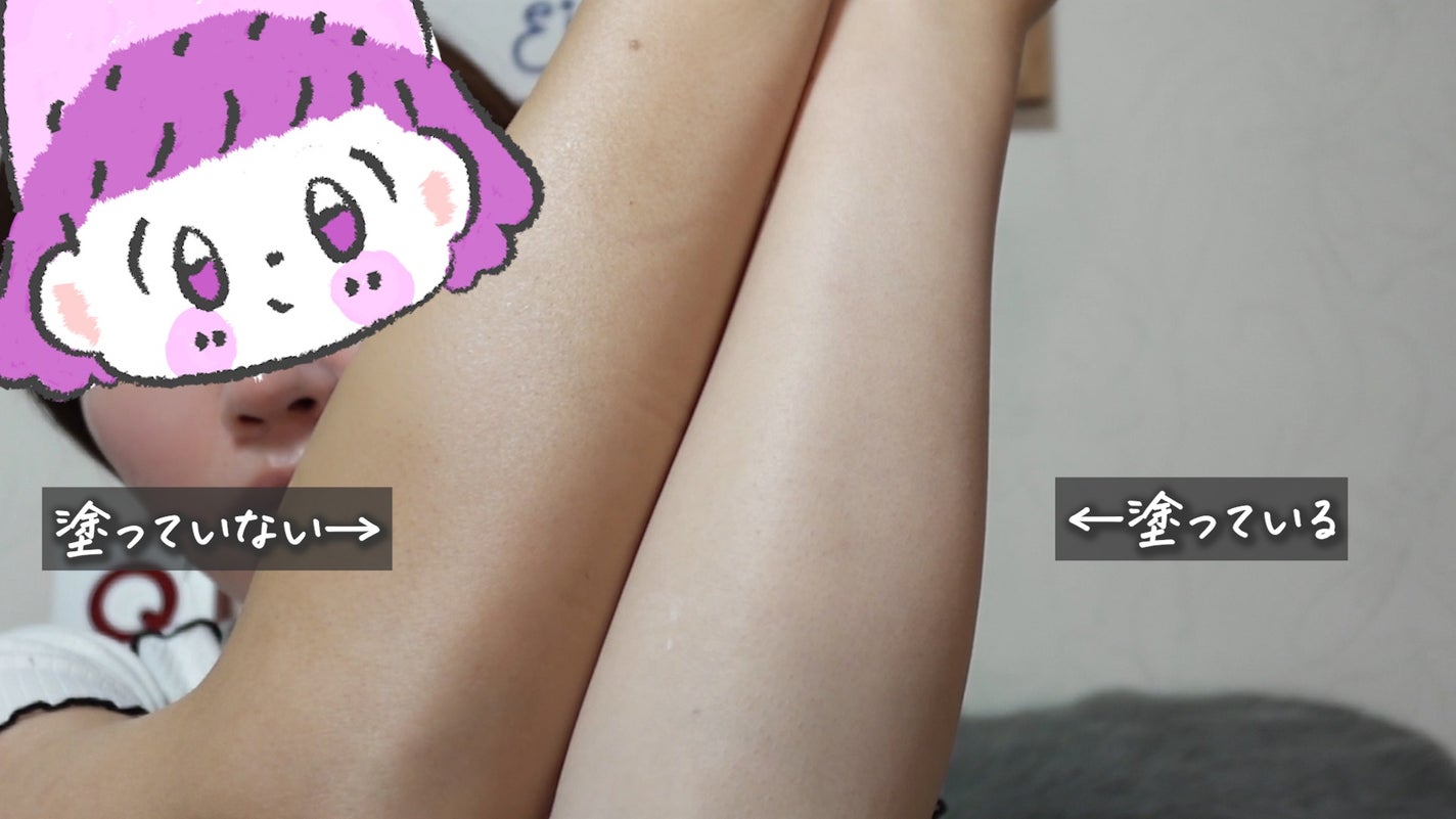 ホワイトニングドレストーンアップクリーム/COSNORI/化粧下地を使ったクチコミ(5枚目)