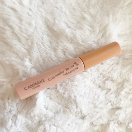 コンシーラーブロウマスカラ/キャンメイク/その他アイブロウを使ったクチコミ(2枚目)