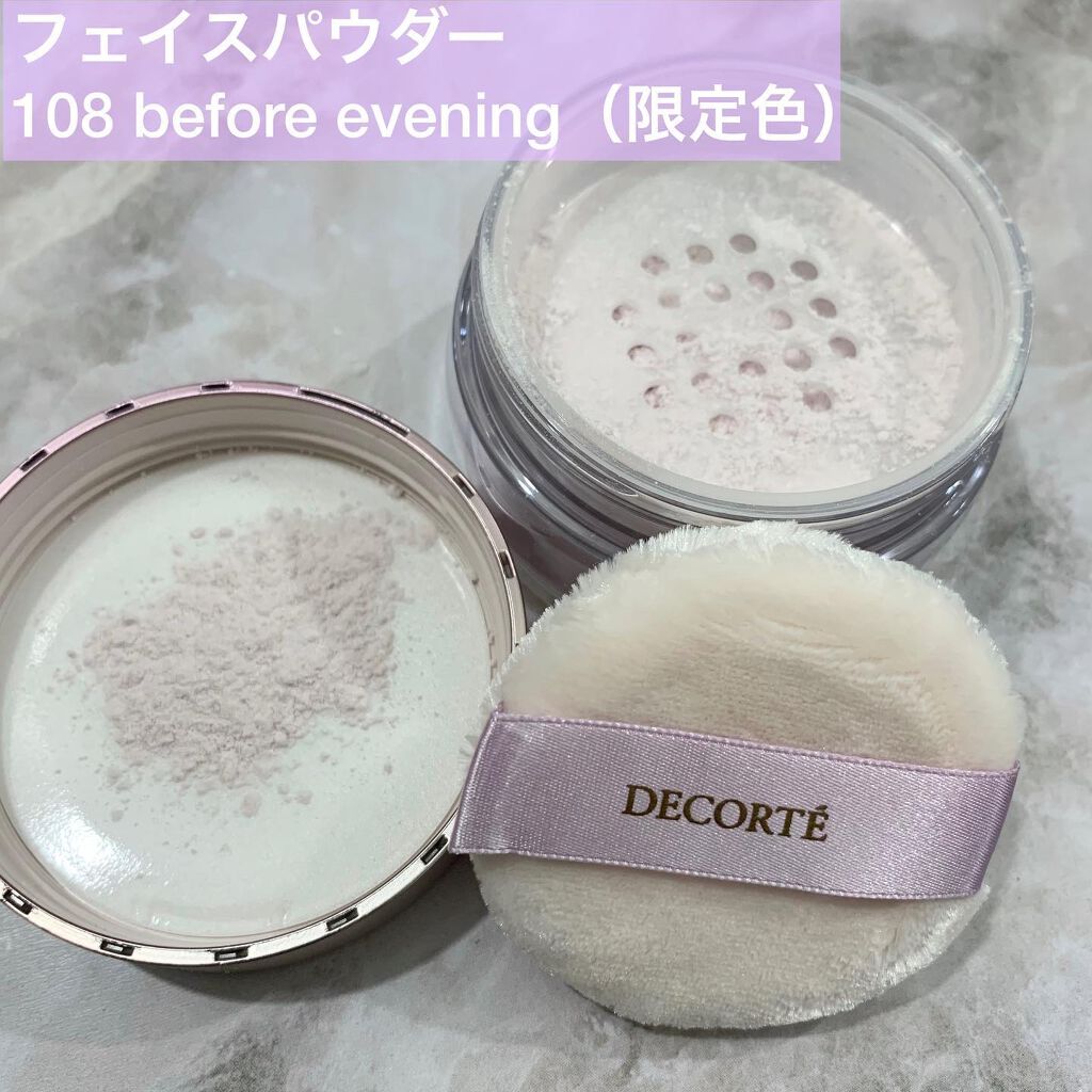 アイグロウ ジェム/DECORTÉ/ジェル・クリームアイシャドウを使ったクチコミ(2枚目)