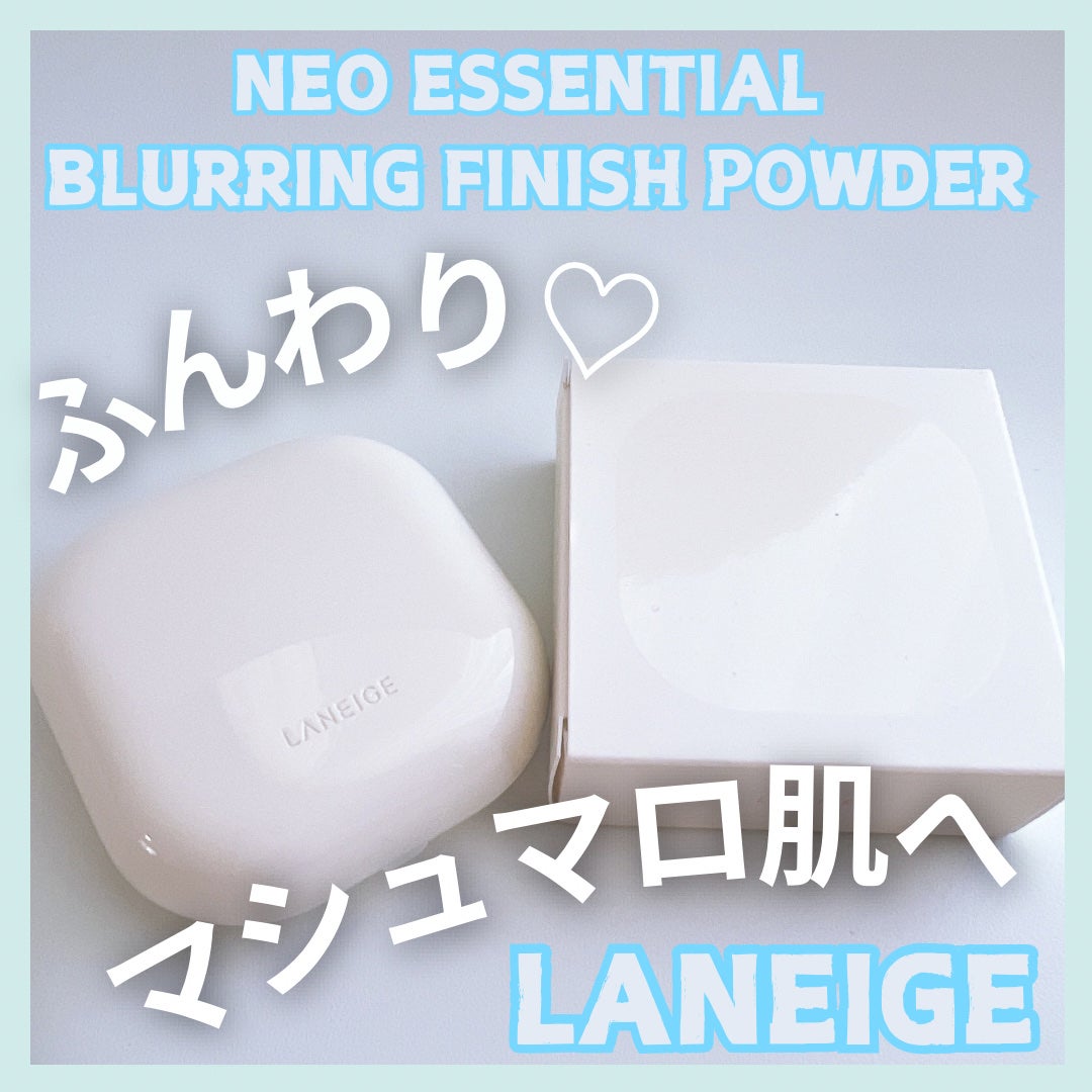 れな@フォロバ100 on LIPS 「#商品提供#ラネージュ#PRラネージュ様からネオエッセンシャル..」(1枚目)