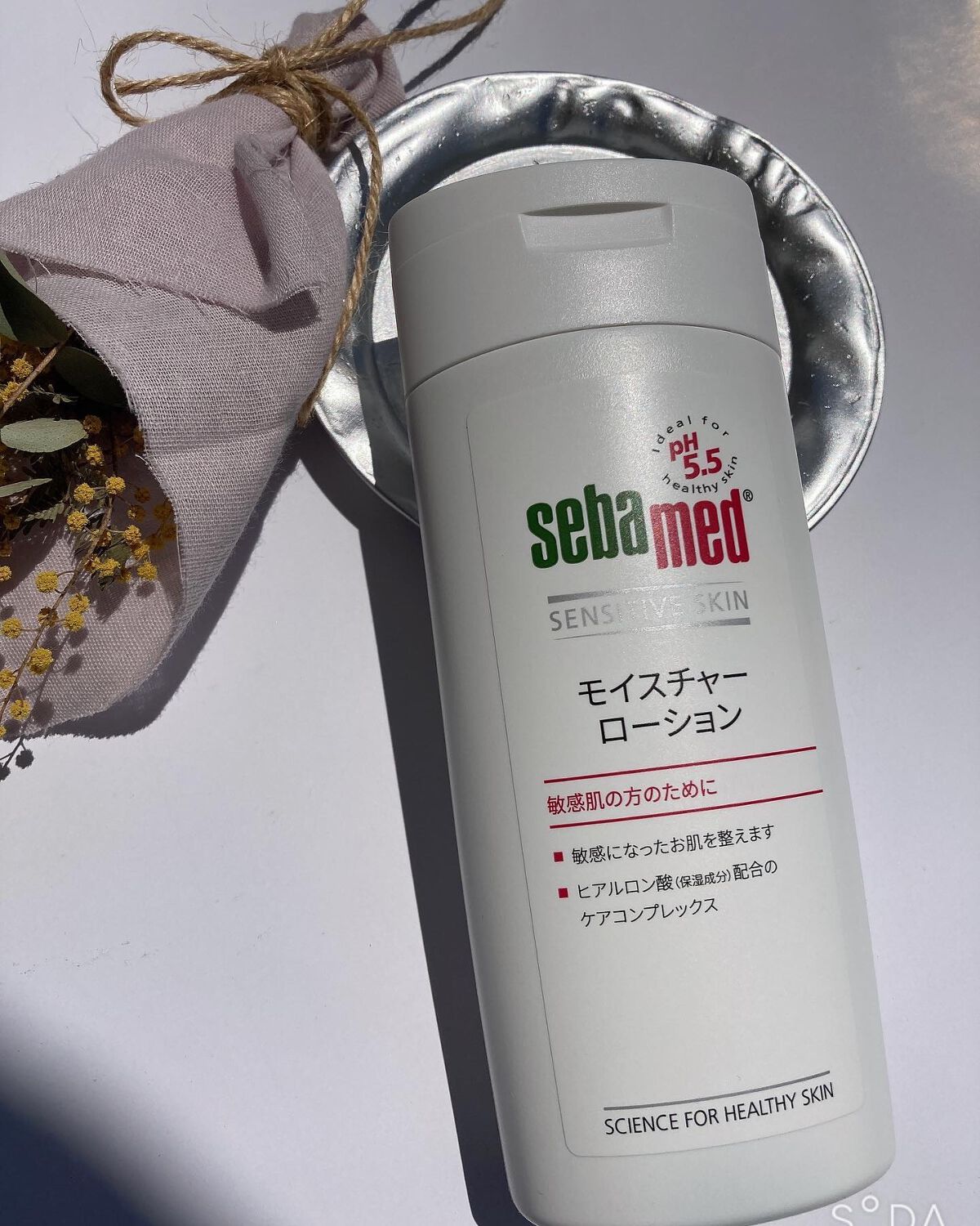 モイスチャーローション/セバメド/化粧水を使ったクチコミ（1枚目）