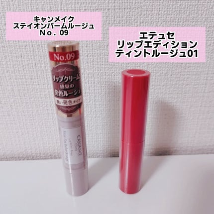 ãµããðããªã£ã¿ã®çŸå®¹â£ïžãã©ããïžâïž on LIPS ãLIPSã·ã§ããã®Xã¢ã«ãŠã³ãã§å¹Žæ«èŸºãã«äŒç»ããããªãã70..ãïŒ5æç®ïŒ