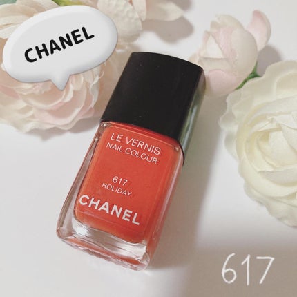 ヴェルニ ロング トゥニュ/CHANEL/マニキュアを使ったクチコミ(1枚目)