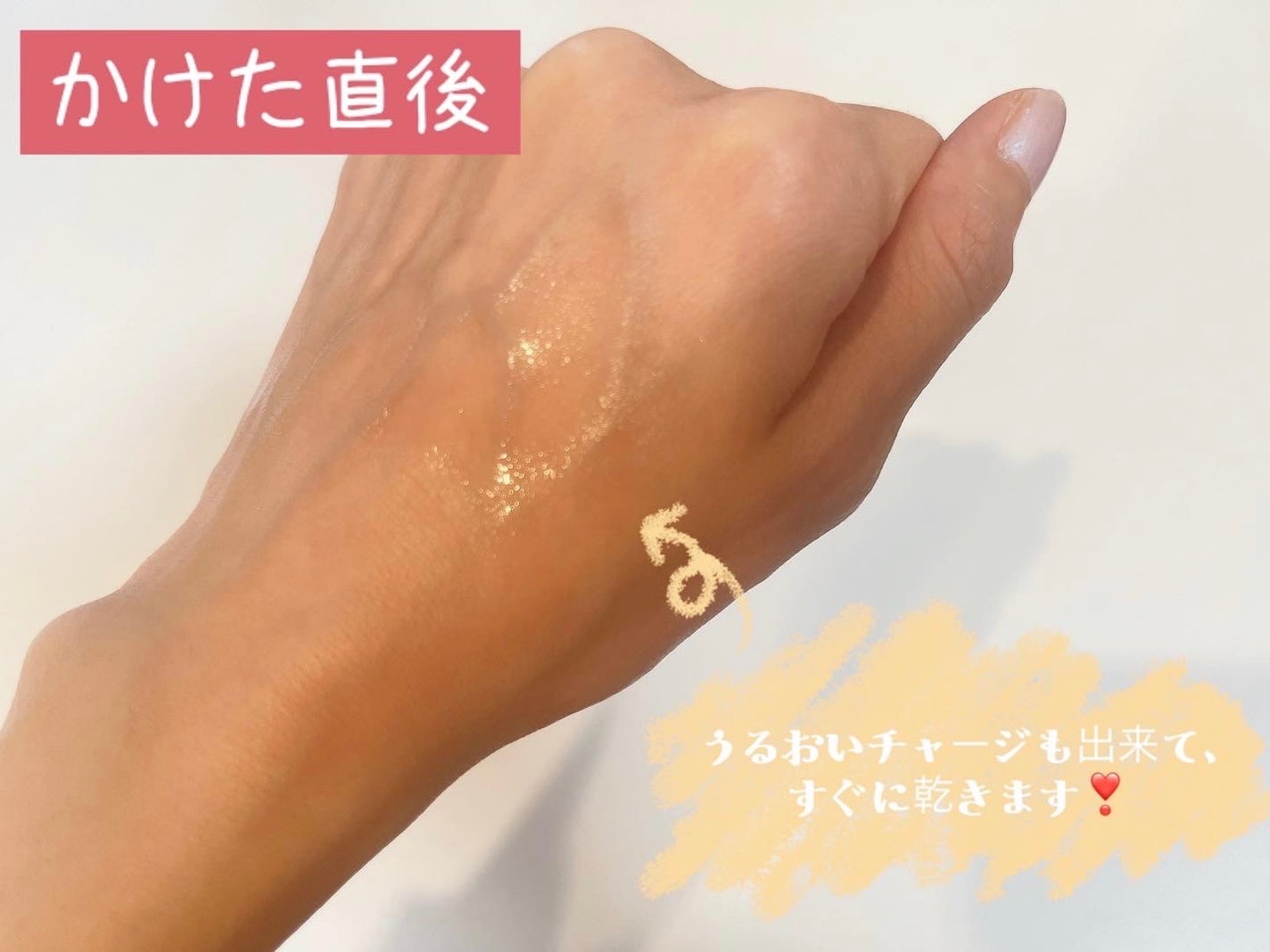 マスクフィット メイクアップフィクサー/TIRTIR(ティルティル)/フィックスミストを使ったクチコミ(2枚目)