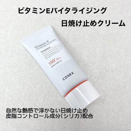 RXザ・レチノール0.1クリーム/COSRX/フェイスクリームを使ったクチコミ(4枚目)