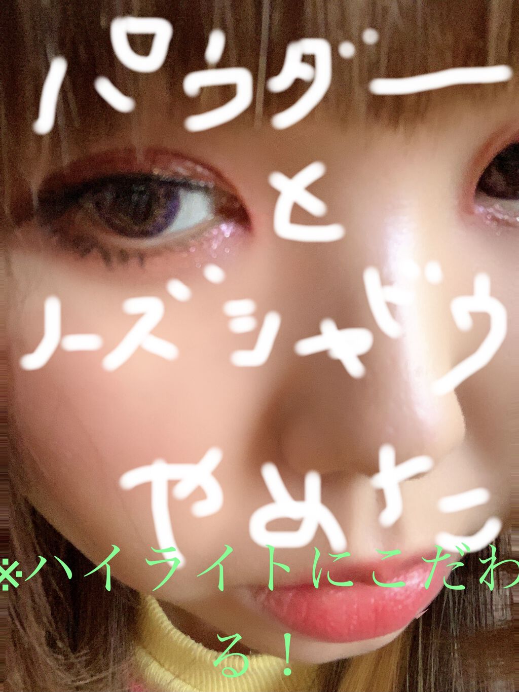 キル カバー ファンウェア クッション エックスピー/CLIO/クッションファンデーションを使ったクチコミ（3枚目）