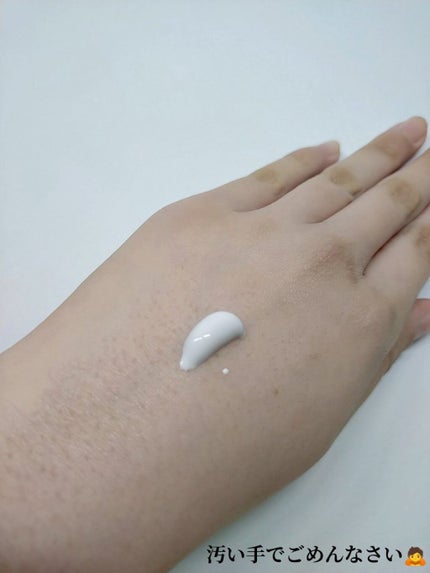 スキンアクア トーンアップUVエッセンス/スキンアクア/日焼け止めクリームを使ったクチコミ(6枚目)