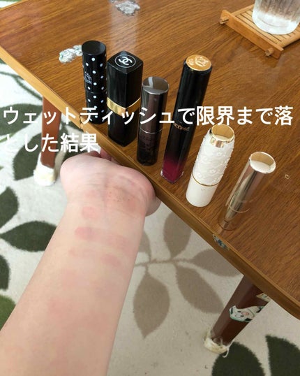 24 ミネラルスティックカラー/24h cosme/口紅を使ったクチコミ(4枚目)