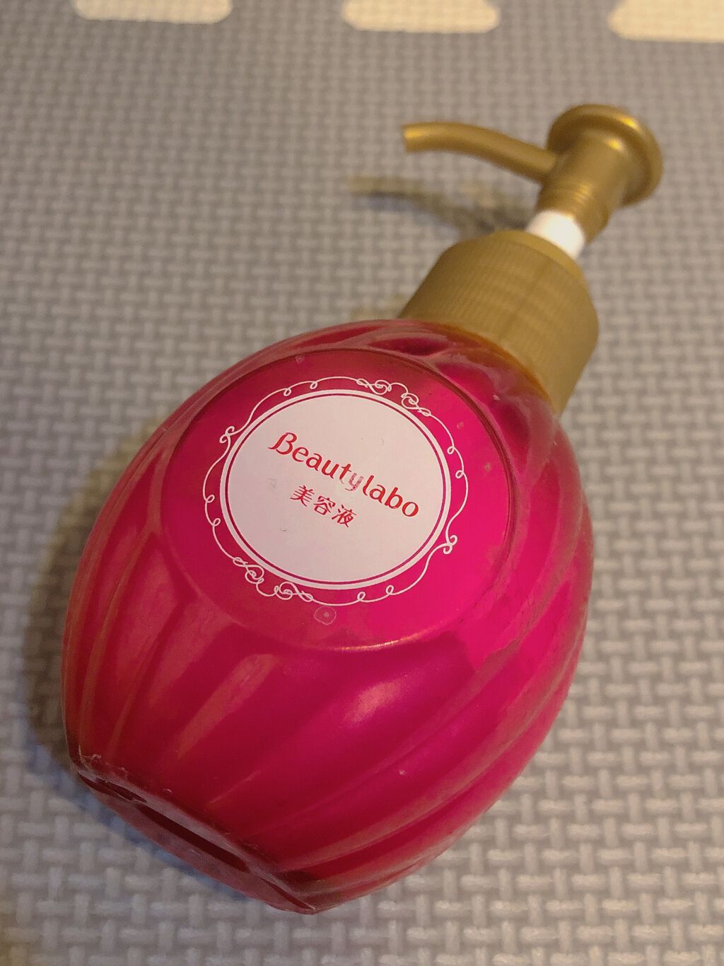 補修ミルク もっととてもしっとり/ビューティラボ/ヘアミルクを使ったクチコミ(3枚目)