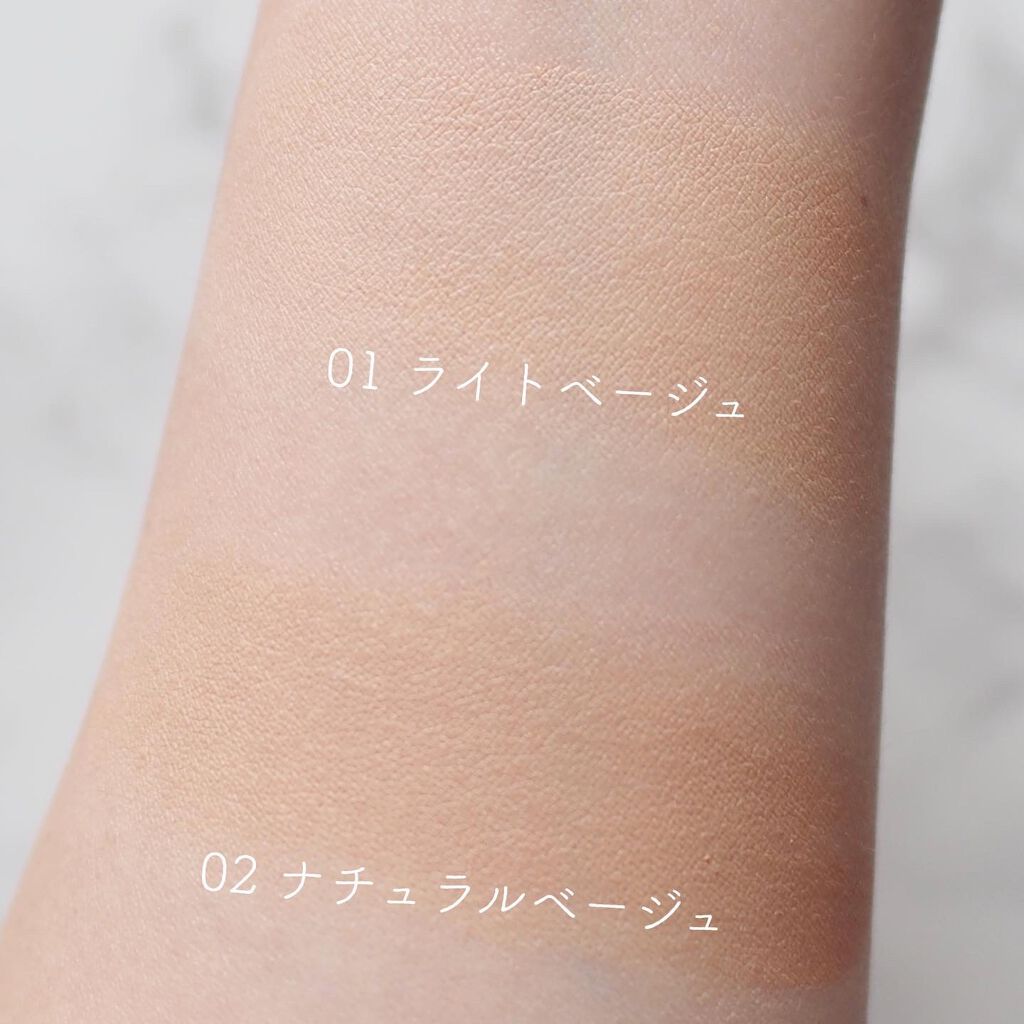 クールスキンウェアＢＢ/ESPRIQUE/BBクリームを使ったクチコミ（2枚目）