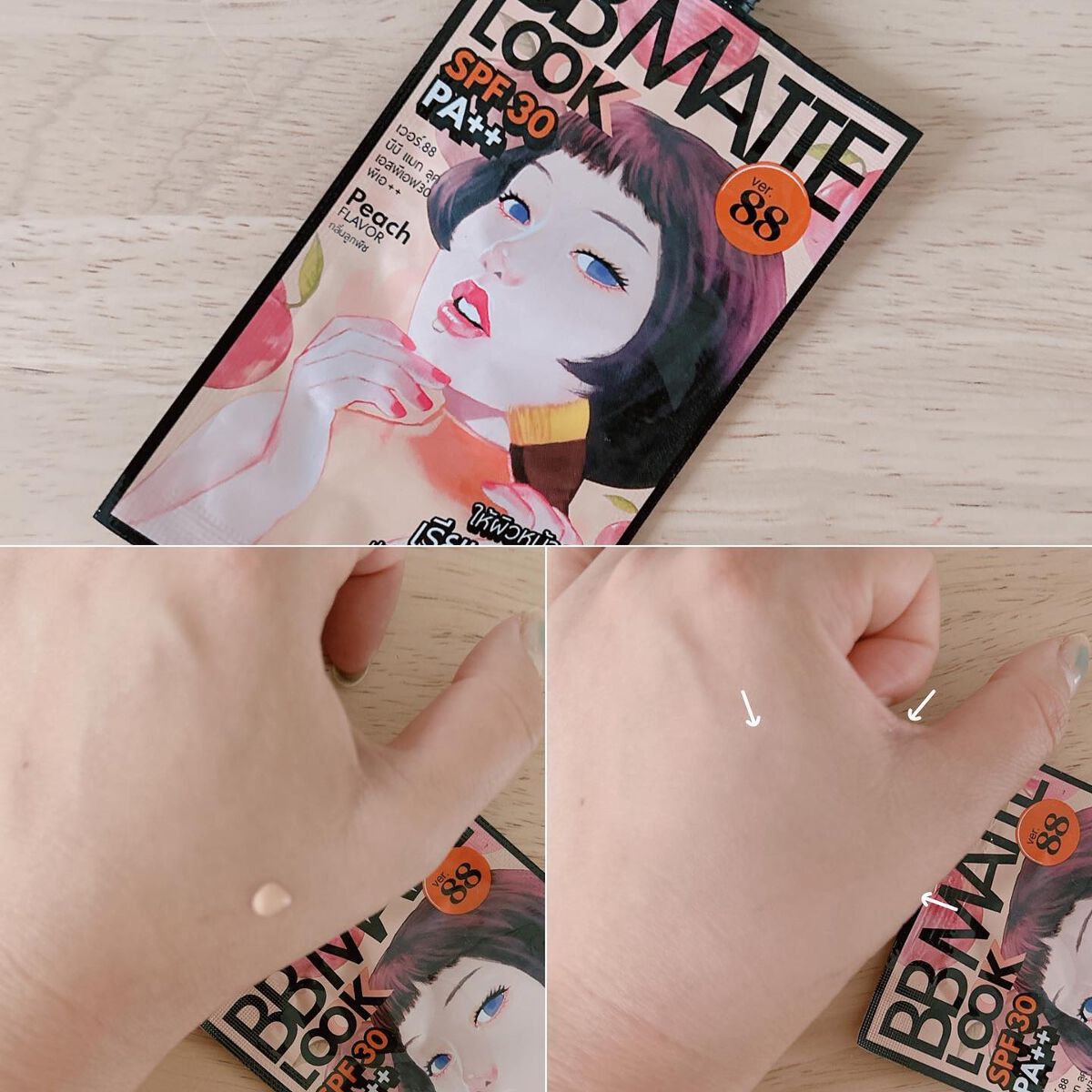 を使ったクチコミ（2枚目）