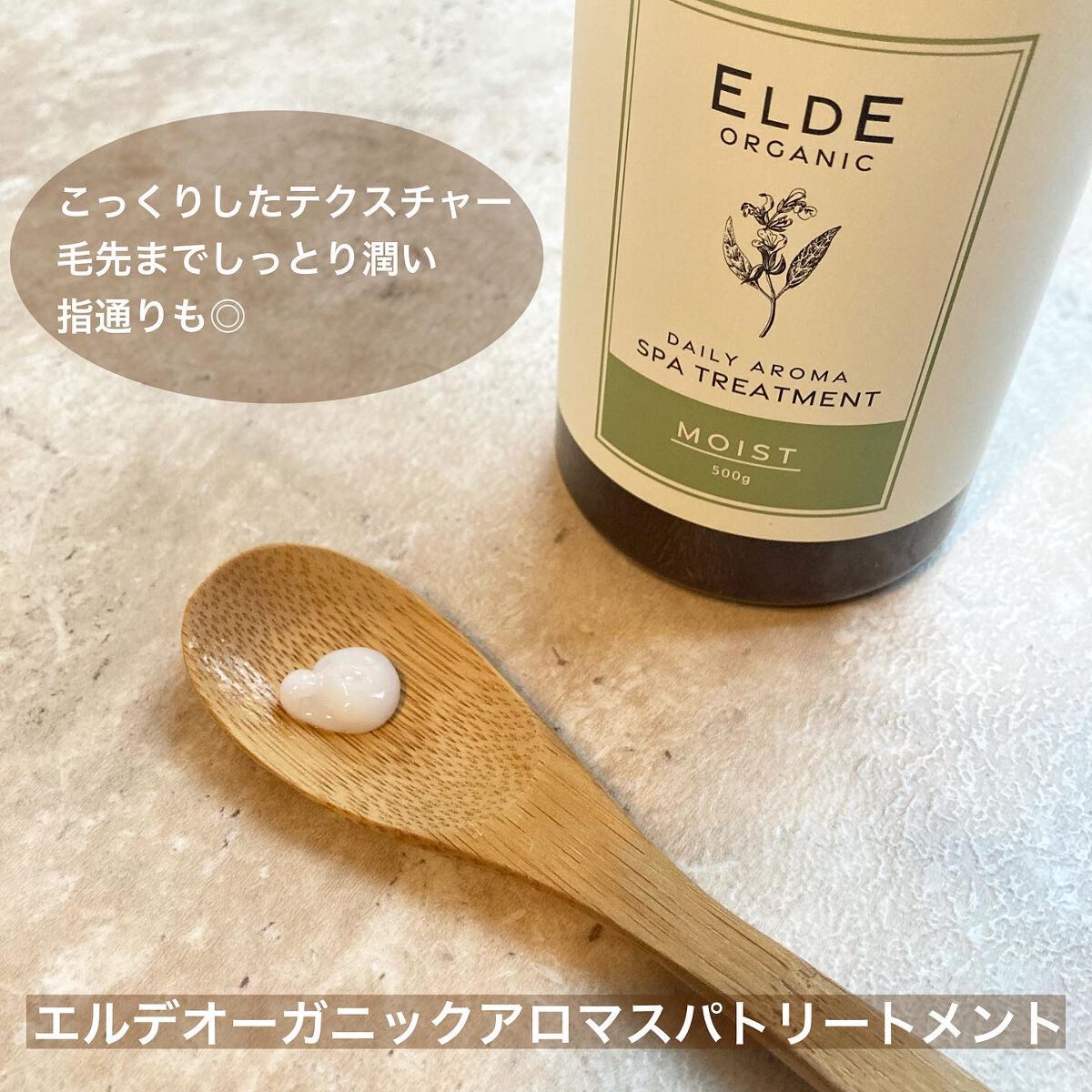 エリー on LIPS 「𓅰𓅰𓅰𓂃𓈒𓂂𓏸𓐍◌⋆꙳もっちり濃密クッション泡で指どおる髪..」(4枚目)