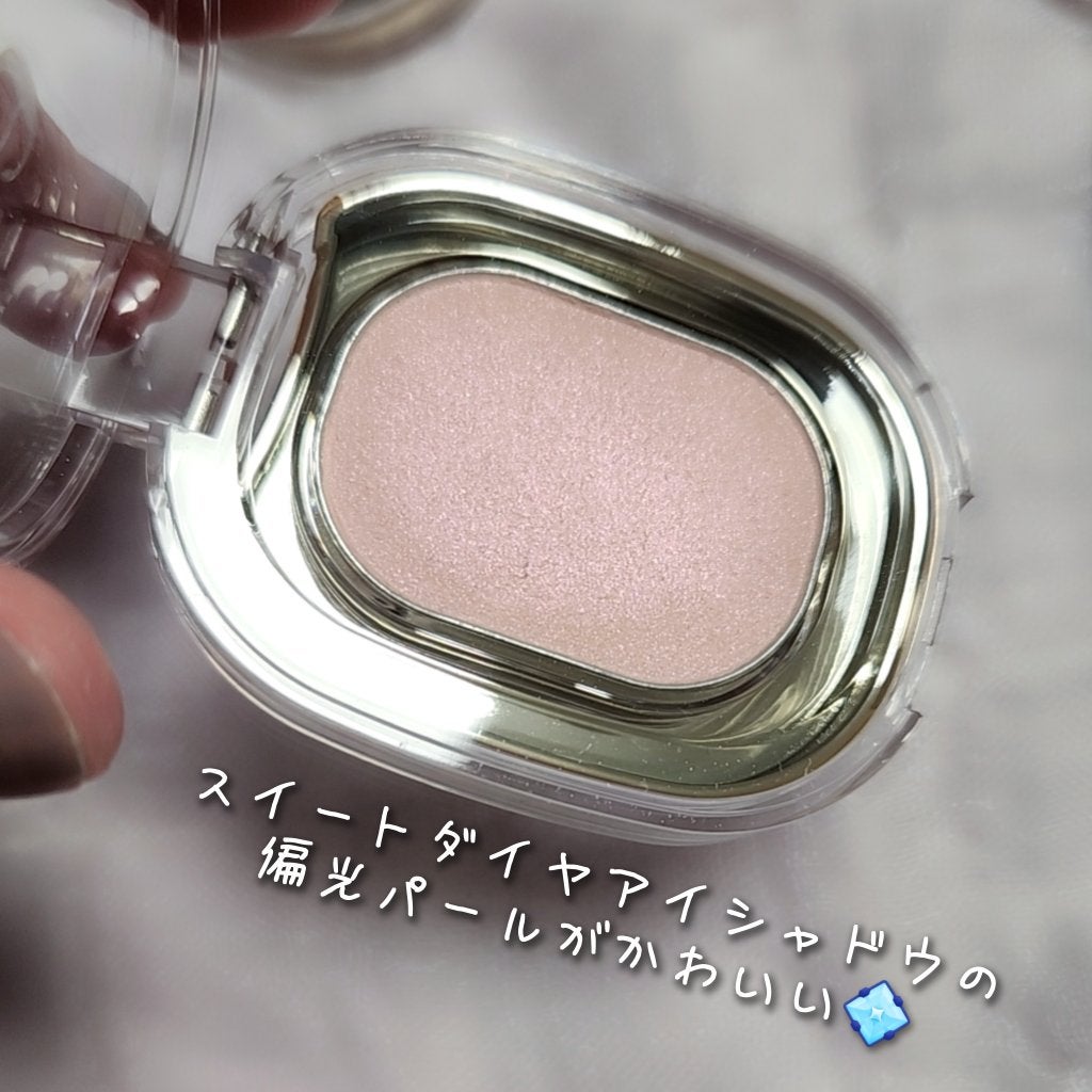 STEP BASIC EYESHADOW/Ameli/単色アイシャドウを使ったクチコミ(6枚目)