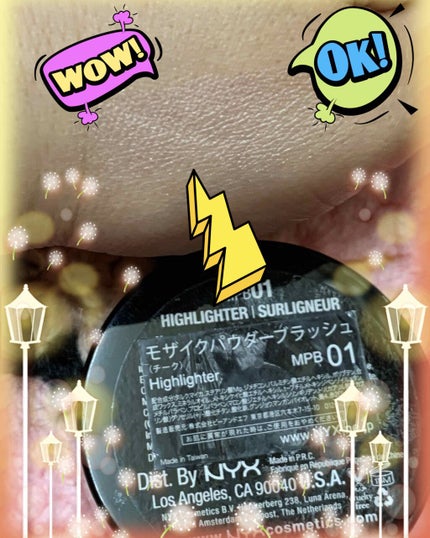 ハイグラス イルミネイティング パウダー 01 カラー・ムーン グロー/NYX Professional Makeup/パウダーハイライトの画像