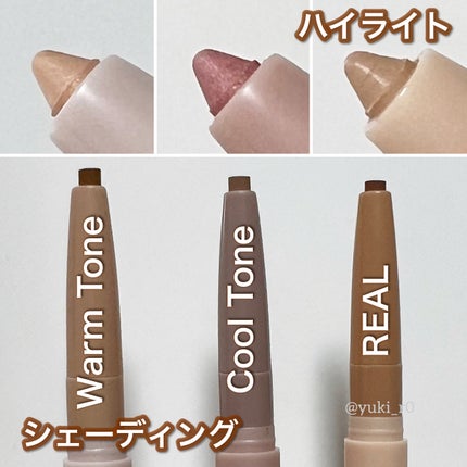 オールインワン涙袋メーカー/Colorgram/ペンシルアイライナーを使ったクチコミ(2枚目)