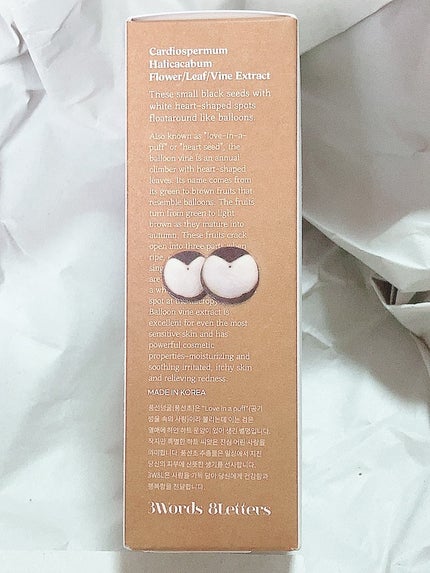 エナジーアクティブセラム/3Words 8Letters/美容液を使ったクチコミ(4枚目)