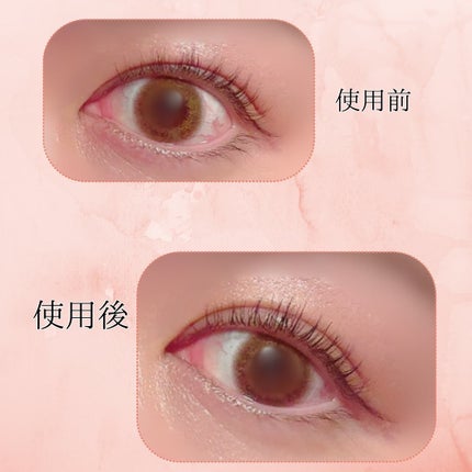 を使ったクチコミ(3枚目)