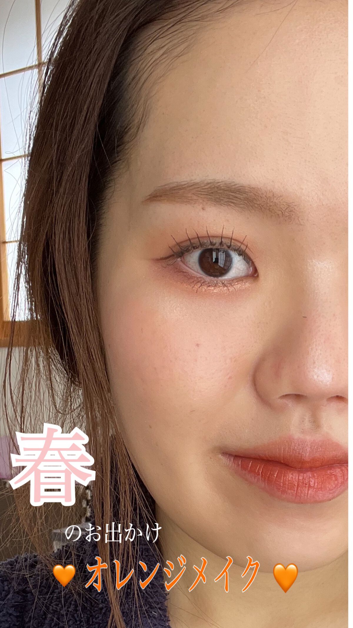 クイックラッシュカーラー/キャンメイク/マスカラ下地を使ったクチコミ（1枚目）