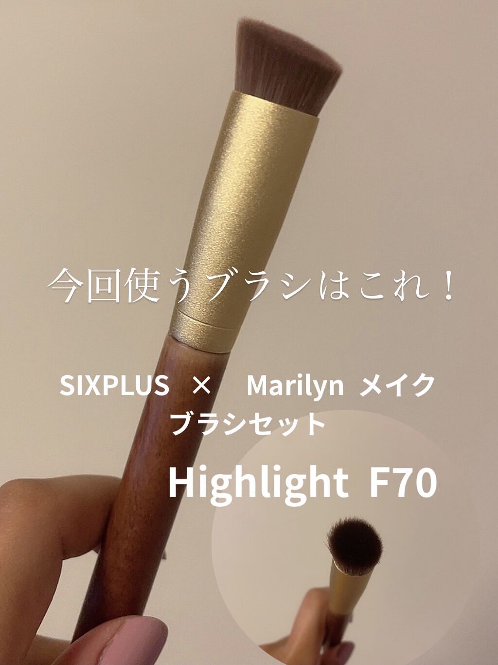 エクストラ ディメンション スキンフィニッシュ/M・A・C/プレストパウダーを使ったクチコミ（2枚目）