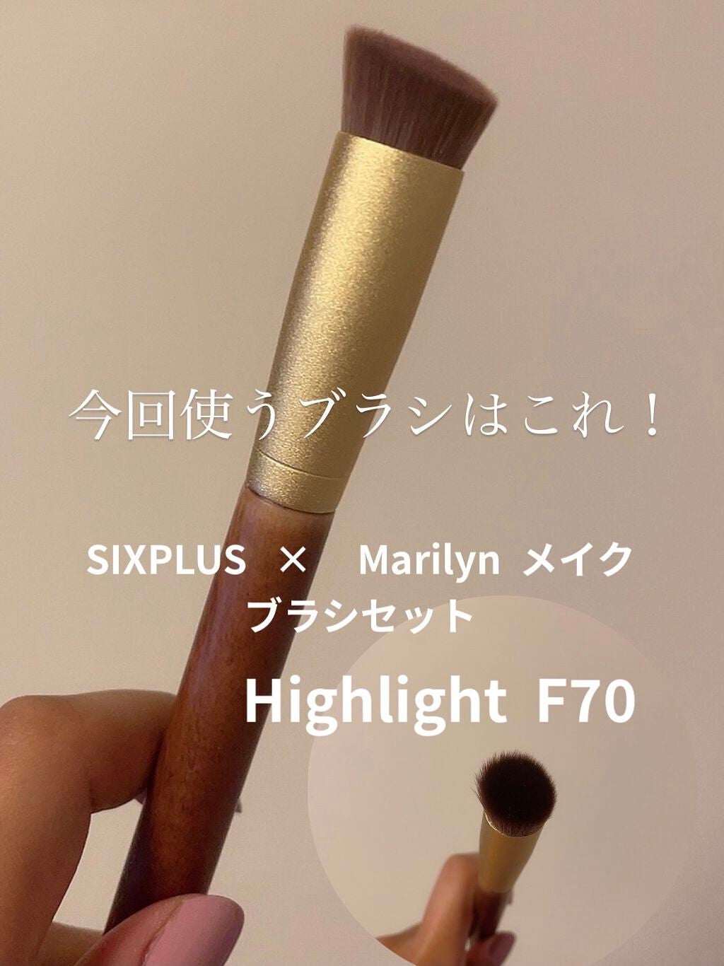 エクストラ ディメンション スキンフィニッシュ/M・A・C/プレストパウダーを使ったクチコミ(2枚目)