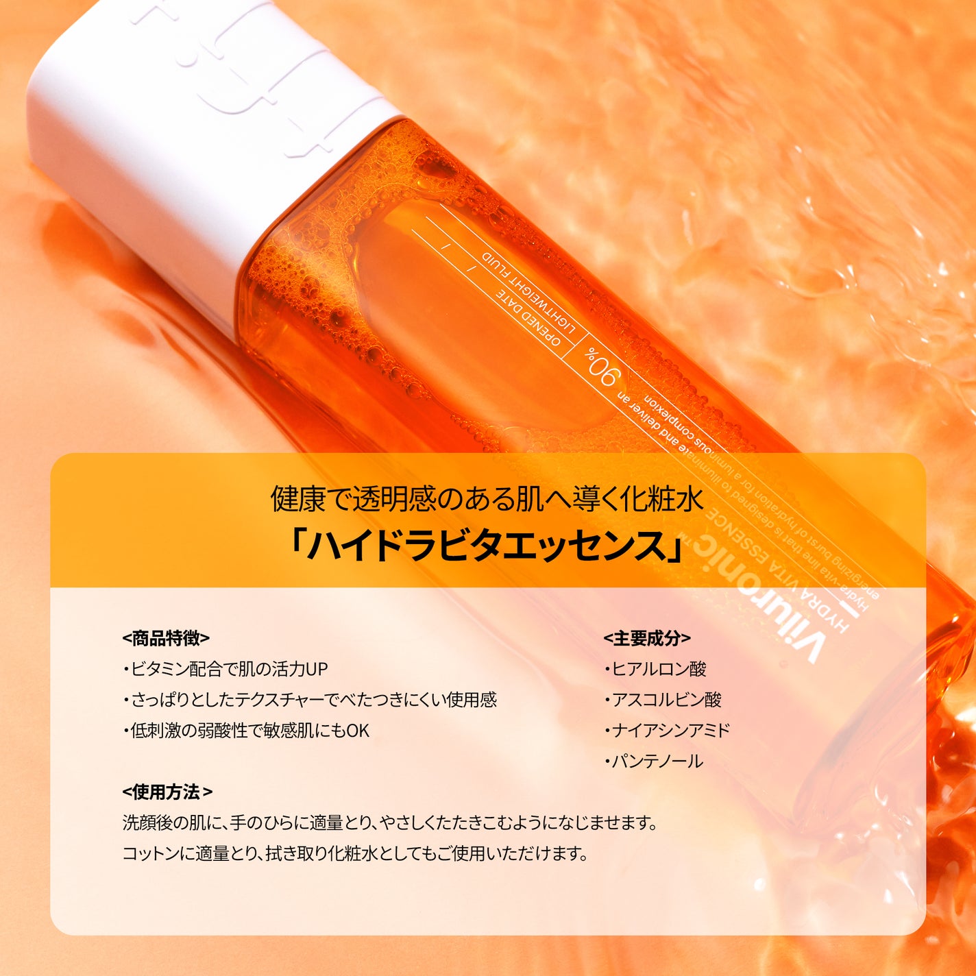 デリケートシルクベールアートプライマー/TFIT/化粧下地を使ったクチコミ(6枚目)