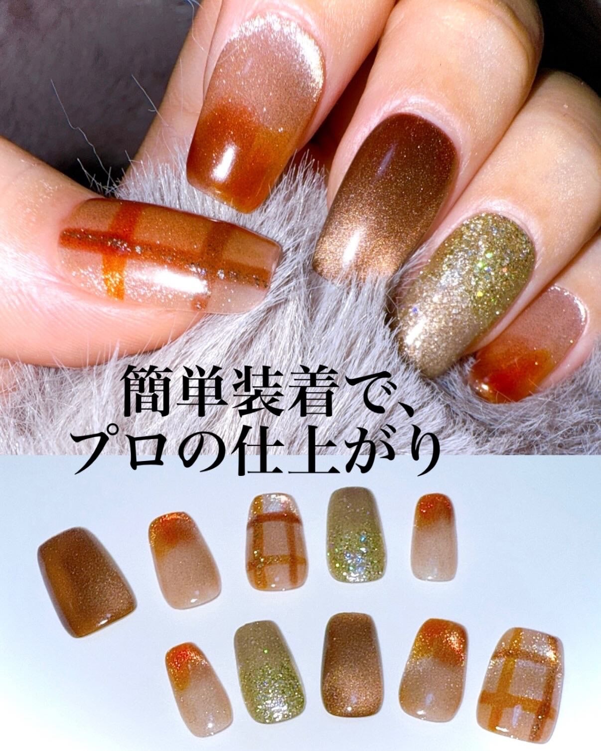 いもっぺ🍀フォロバ on LIPS 「なんちゃってお正月ネイル🧡明けましておめでとうございます。今年..」(1枚目)