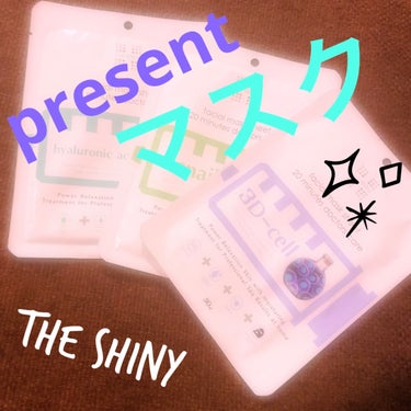 the  shiny　  faciaI mask sheet 20 minutes doctors care   /The Shiny/シートマスク・パックを使ったクチコミ（1枚目）