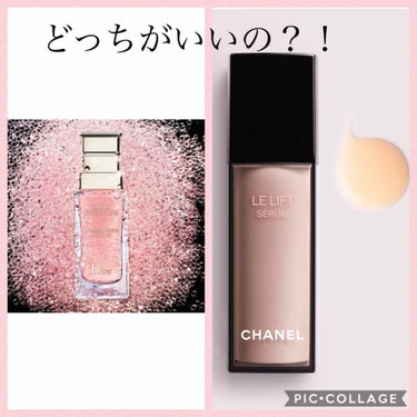 ル リフト セラム /CHANEL/美容液を使ったクチコミ（1枚目）