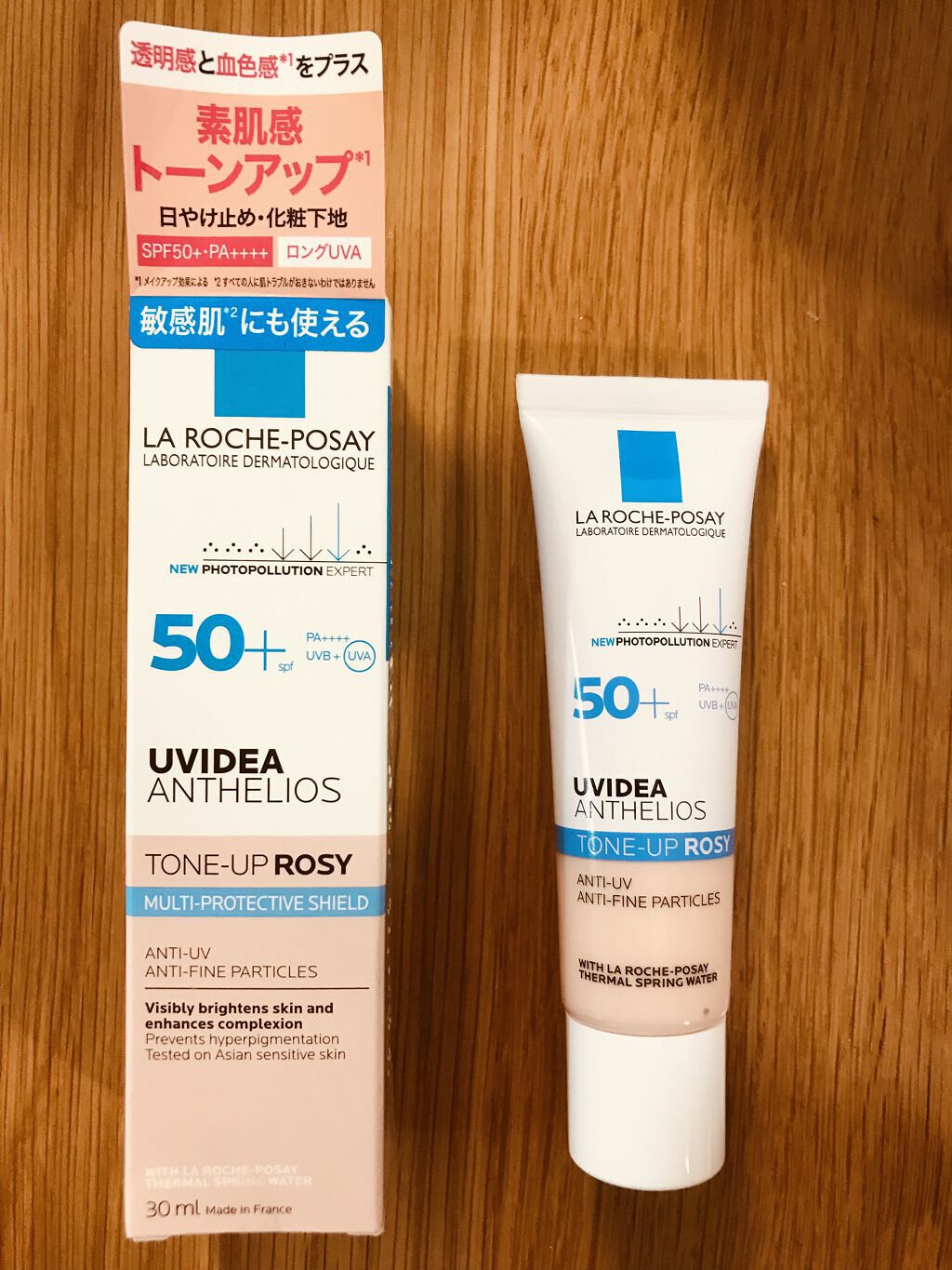 ラ ロッシュ ポゼ UVイデア XL
プロテクショントーンアップ ローズ

使っていたホワイトの方が無くなったので色違いのこちらを買いました。

ホワイトの方は提供で頂いたものだったんですが、正直使い初めの頃は良さがよく分かりませんでした。