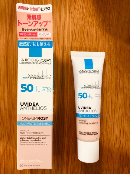 UVイデア XL プロテクショントーンアップ ローズ/ラ ロッシュ ポゼ/日焼け止めクリームを使ったクチコミ(1枚目)