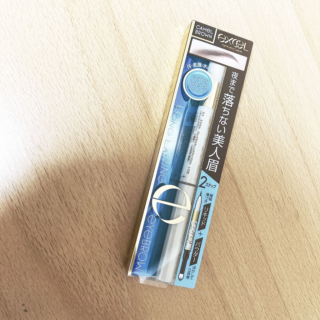 ロングラスティングアイブロウ LT02 キャラメルブラウン/excel/リキッドアイブロウを使ったクチコミ（1枚目）