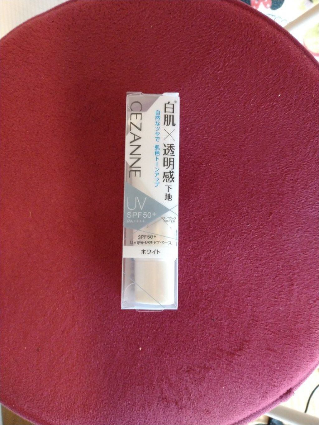 UVトーンアップベース/CEZANNE/化粧下地を使ったクチコミ(1枚目)