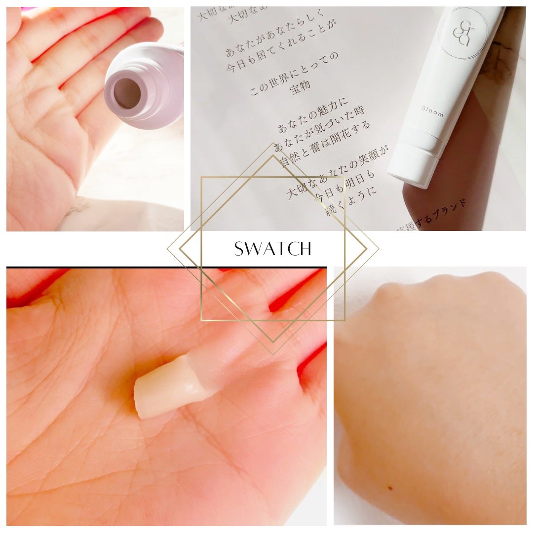 bloom/crea/ハンドクリームを使ったクチコミ(2枚目)