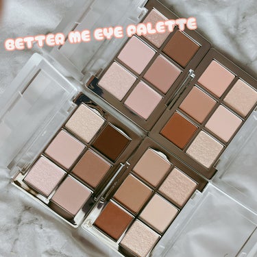 BETTER ME EYE PALETTE/2aN/パウダーアイシャドウを使ったクチコミ（2枚目）