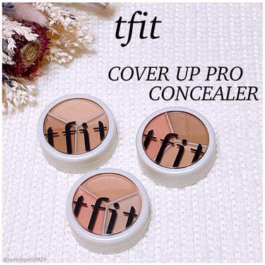 
🤎tfit🤎
✔︎︎︎︎ COVER UP PRO CONCEALER
【③color】
·
🤎NEUTRAL
▪️Light
▪️Dark
▪️Natural
🫧トーンにこだわらず誰でも使えるニュー