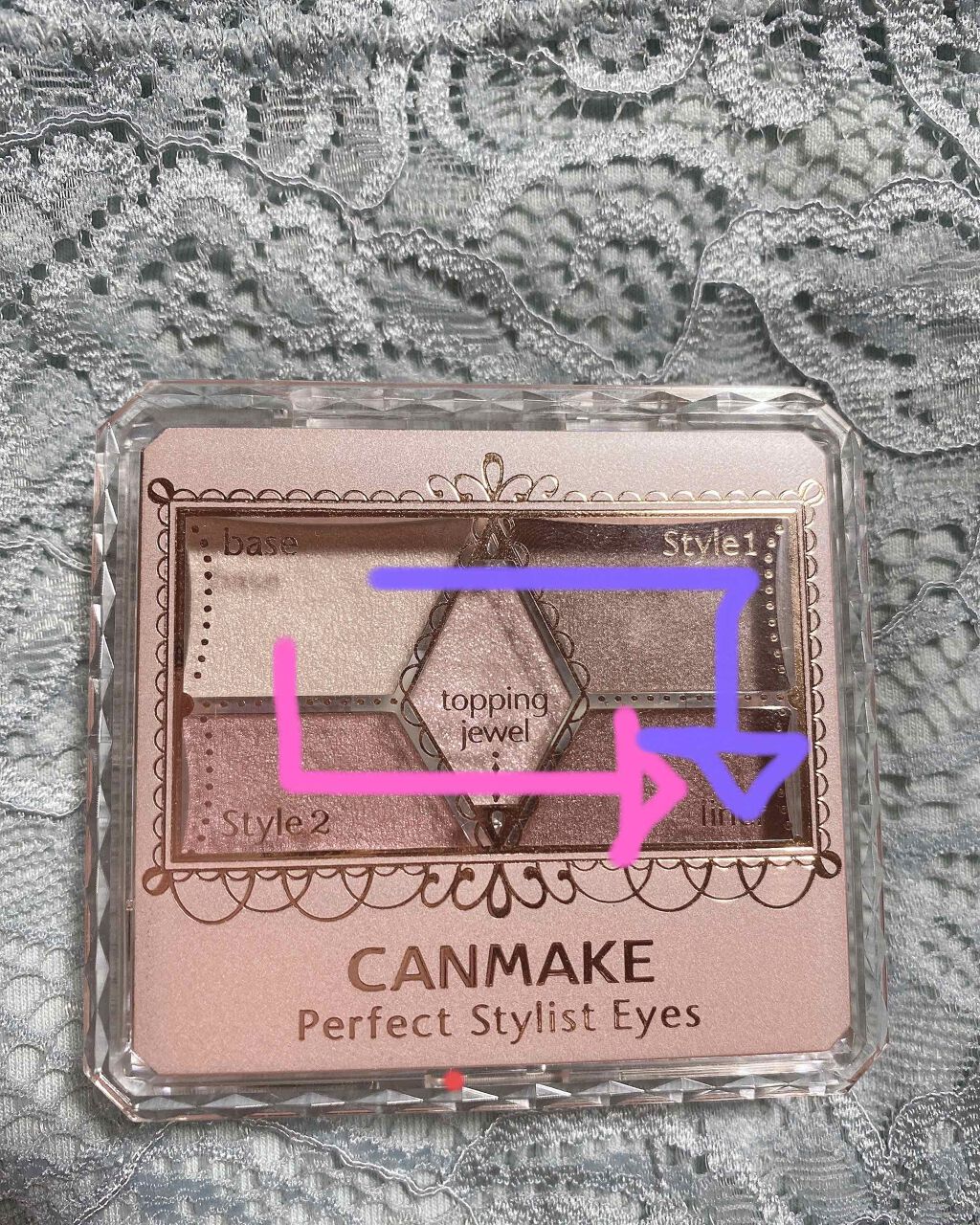 【旧品】パーフェクトスタイリストアイズ/キャンメイク/アイシャドウパレットを使ったクチコミ（2枚目）